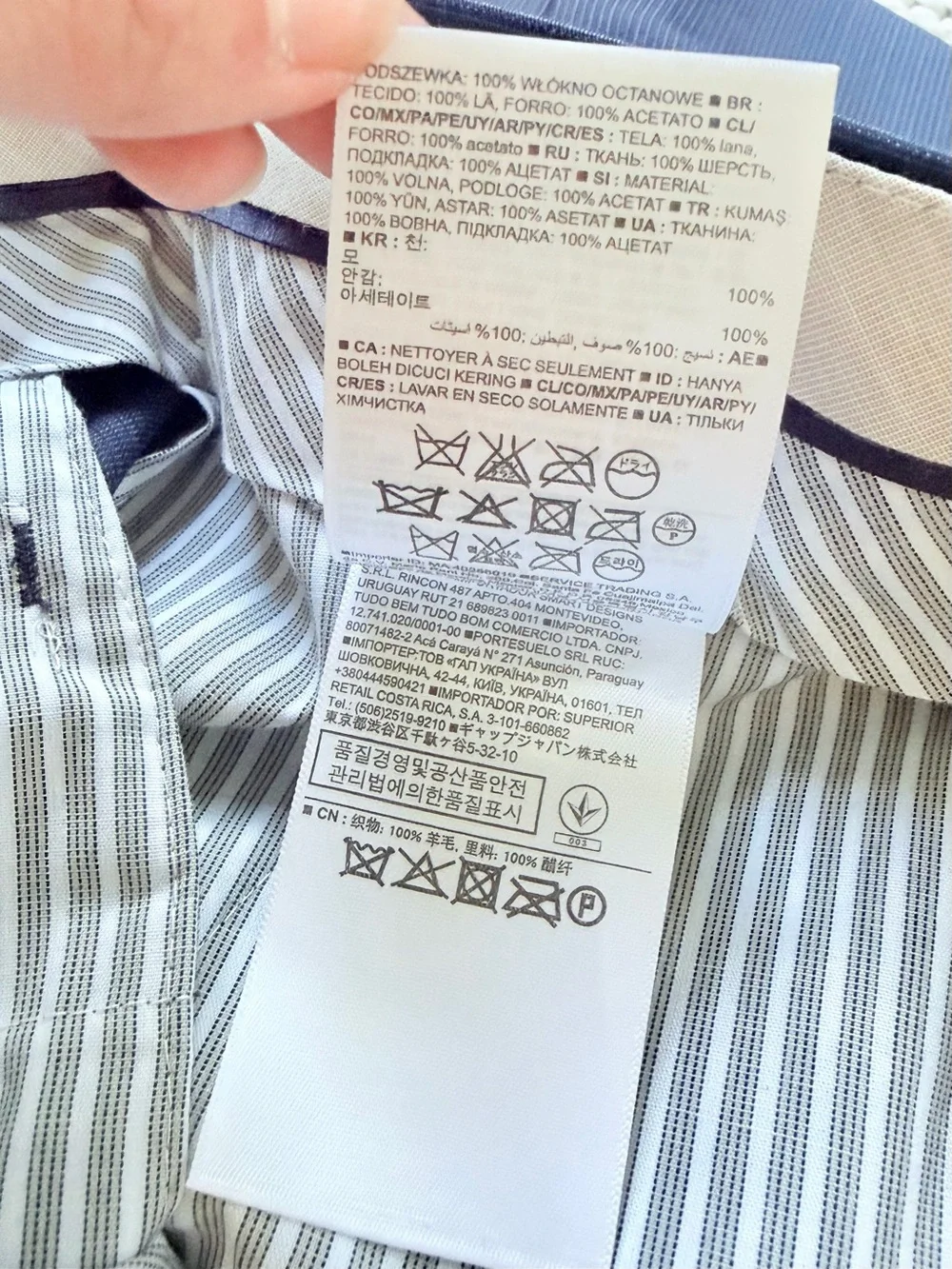 BANANA REPUBLIC Modern Slim Fit Dress Pants Trousers Mens 32 x 32 Wool NEW NWT